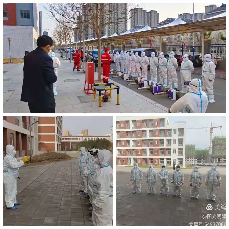 病毒无情,校园有爱